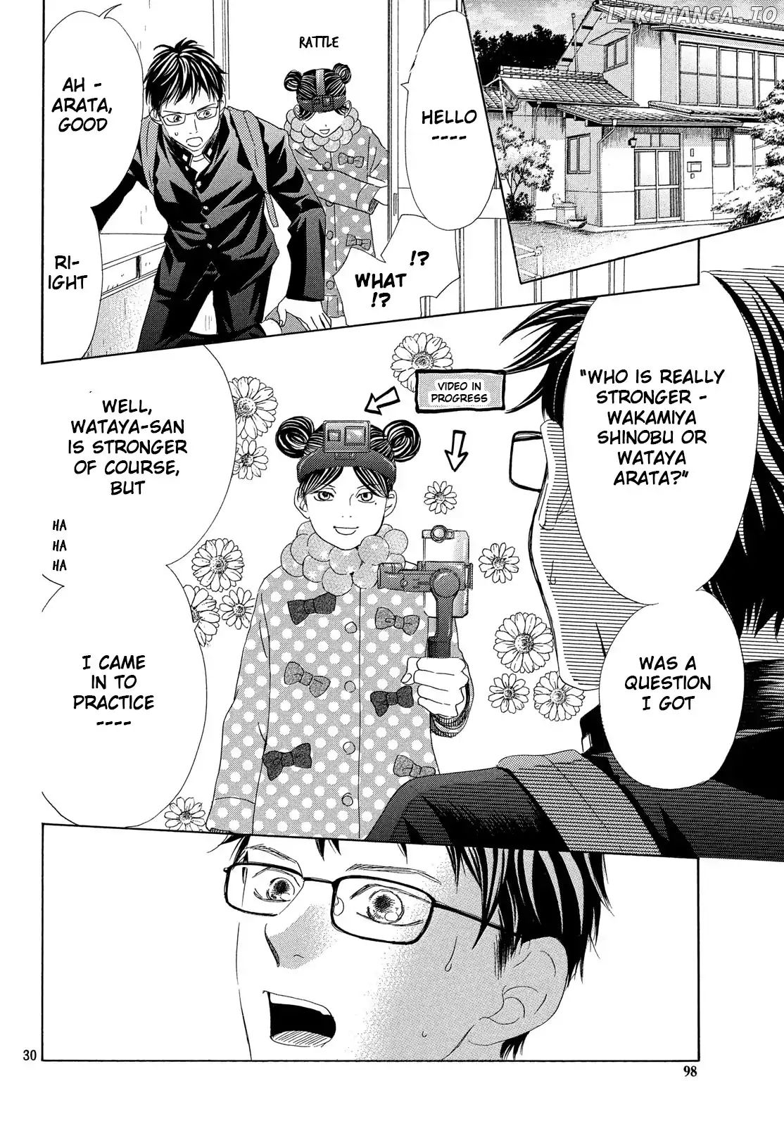 Chihayafuru chapter 208 - page 31