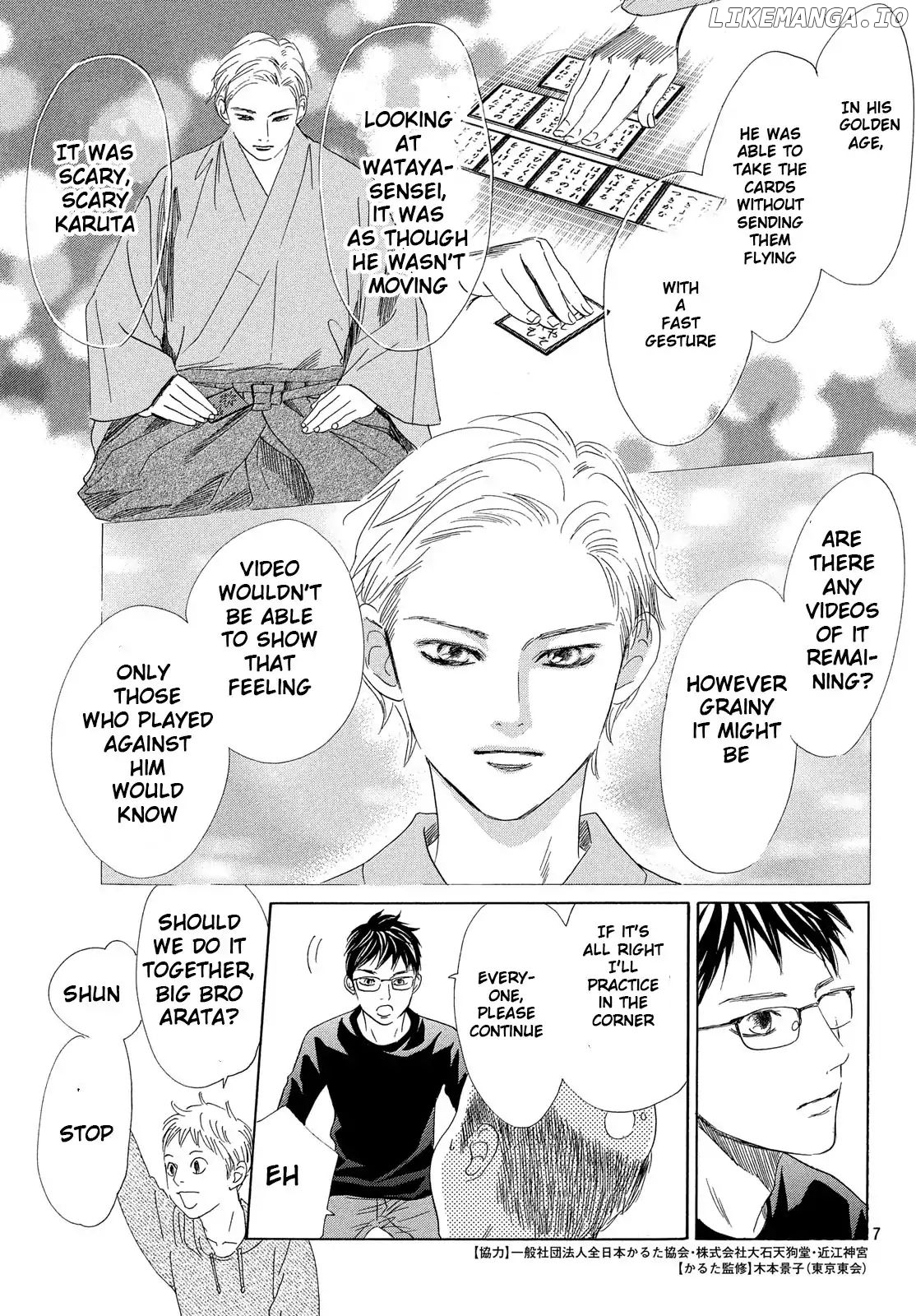 Chihayafuru chapter 208 - page 8