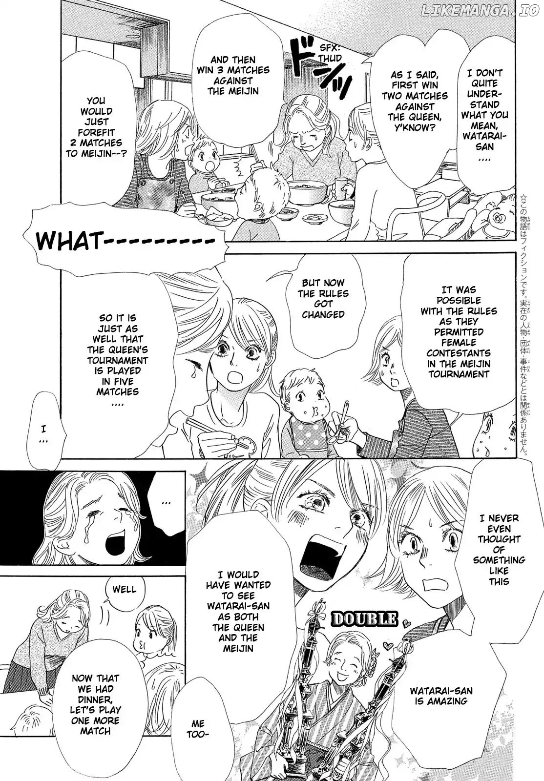 Chihayafuru chapter 209 - page 4