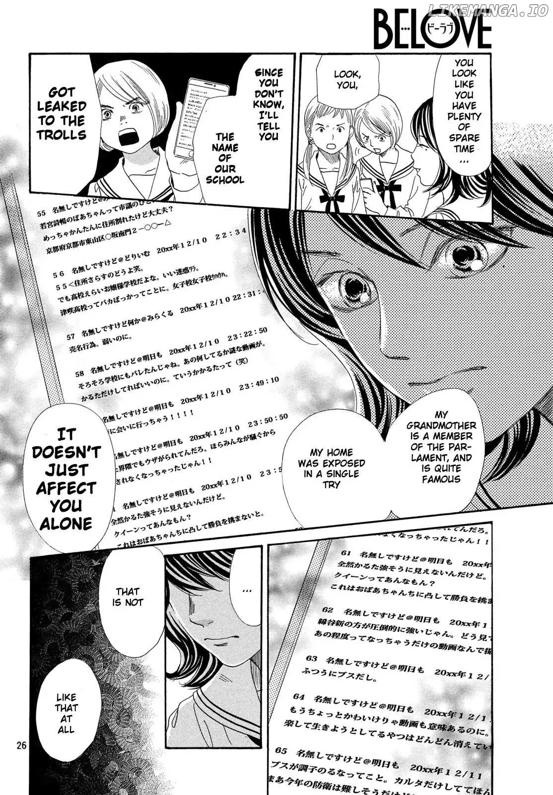 Chihayafuru chapter 210 - page 27