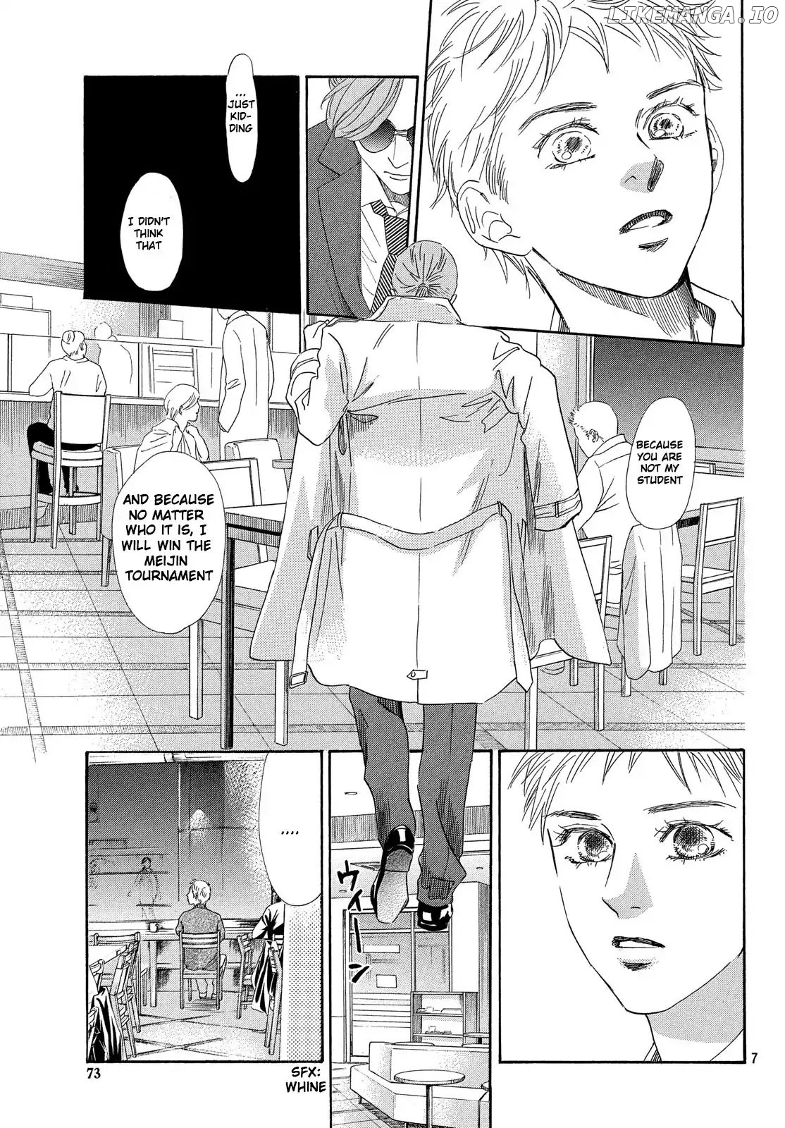 Chihayafuru chapter 210 - page 8