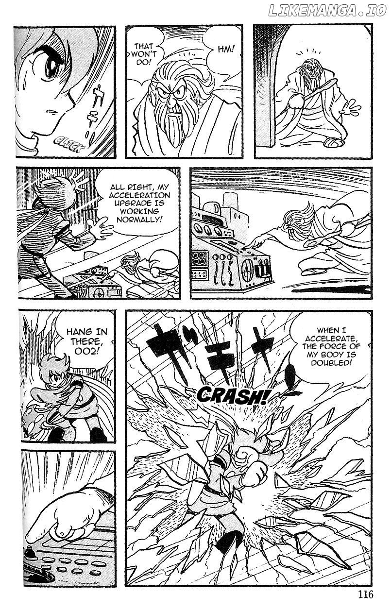 Cyborg 009 chapter 52 - page 5