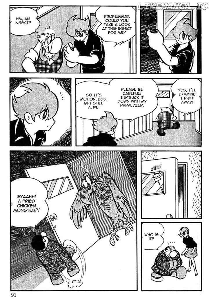 Cyborg 009 chapter 53 - page 4