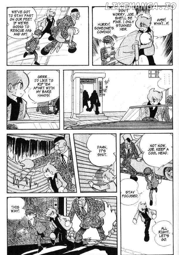 Cyborg 009 chapter 43 - page 4