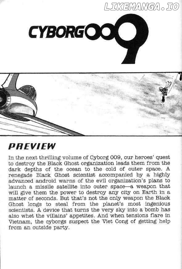 Cyborg 009 chapter 16 - page 31