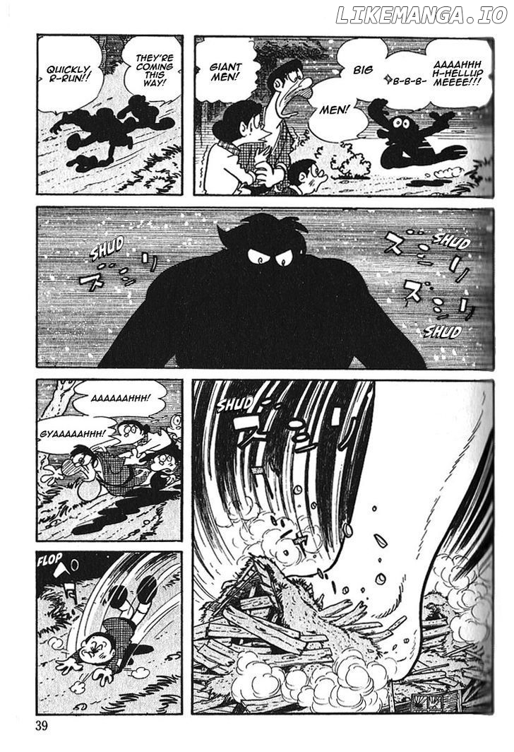 Cyborg 009 chapter 50 - page 5