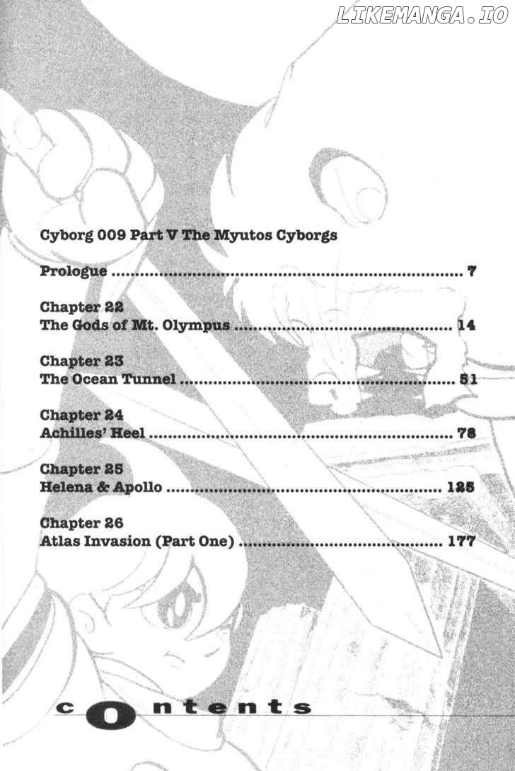 Cyborg 009 chapter 26 - page 6