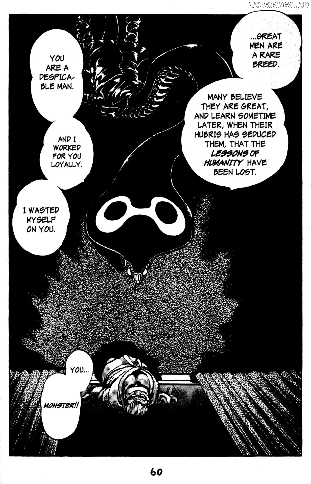 Skull Man (SHIMAMOTO Kazuhiko) chapter 45 - page 21