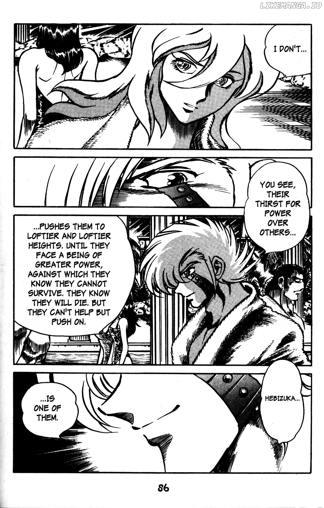 Skull Man (SHIMAMOTO Kazuhiko) chapter 46 - page 11