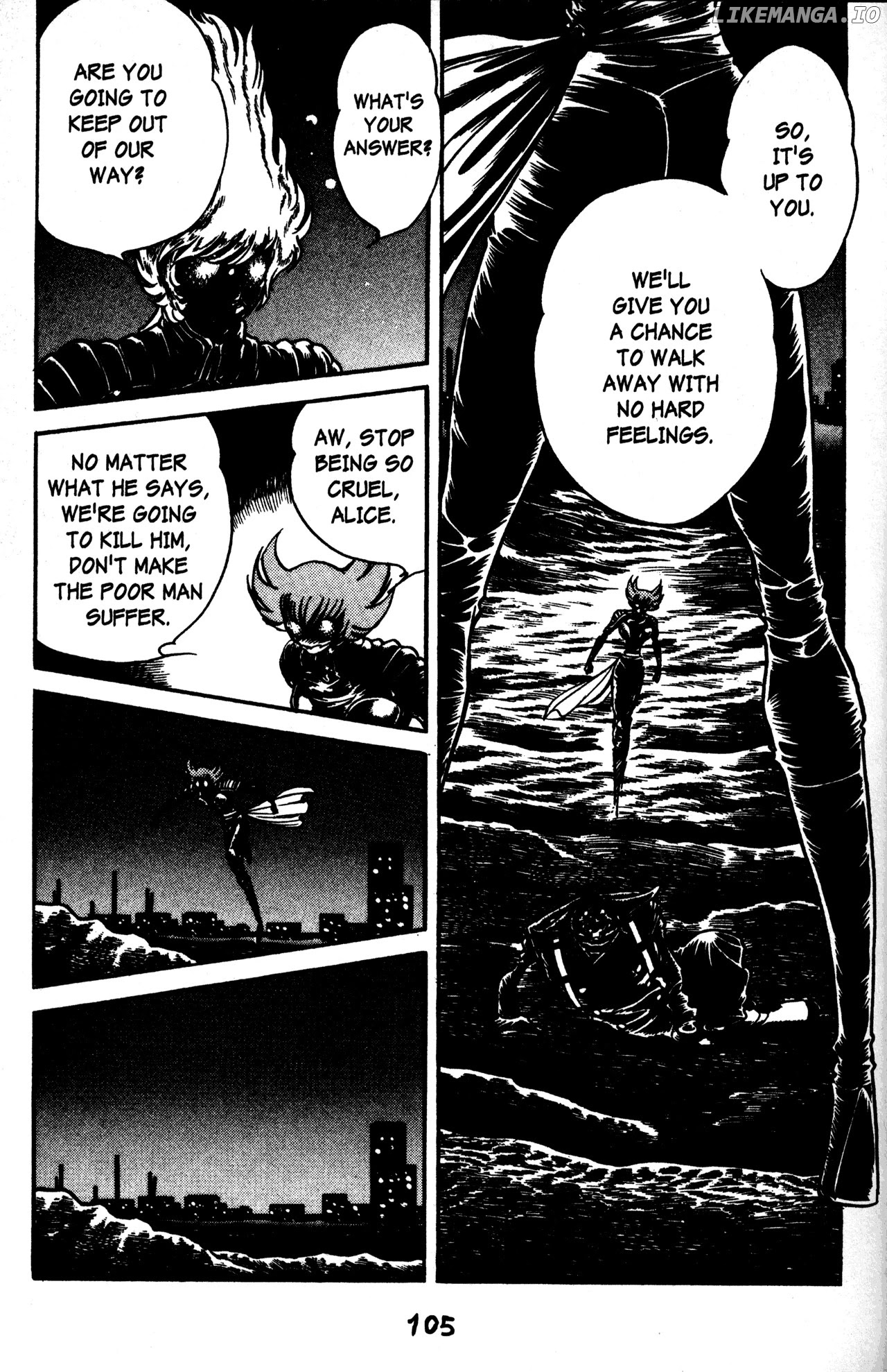 Skull Man (SHIMAMOTO Kazuhiko) chapter 47 - page 3