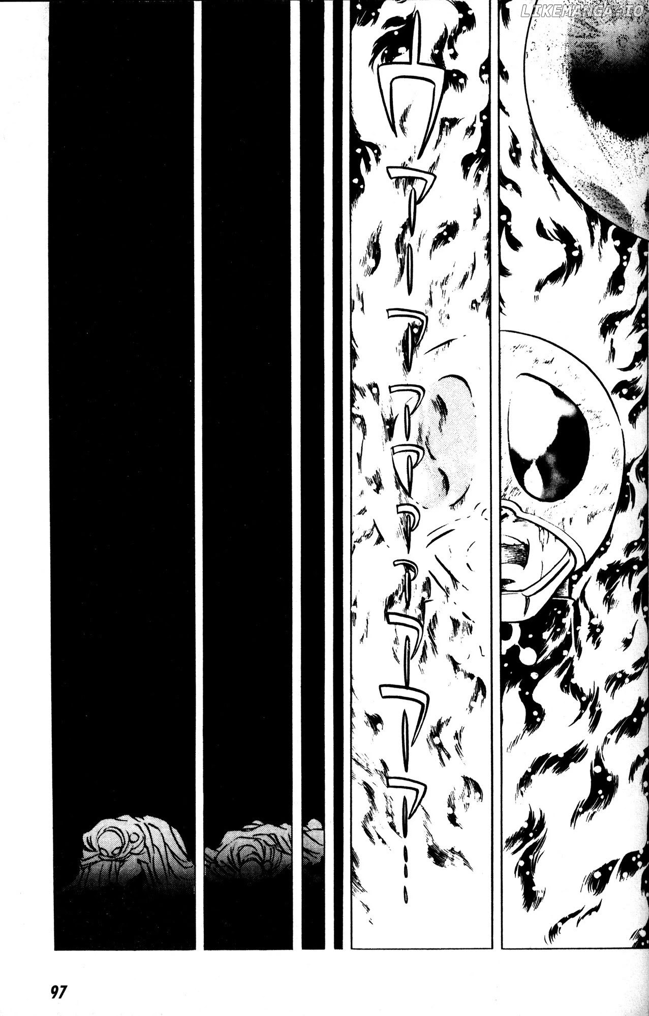 Skull Man (SHIMAMOTO Kazuhiko) chapter 4 - page 6