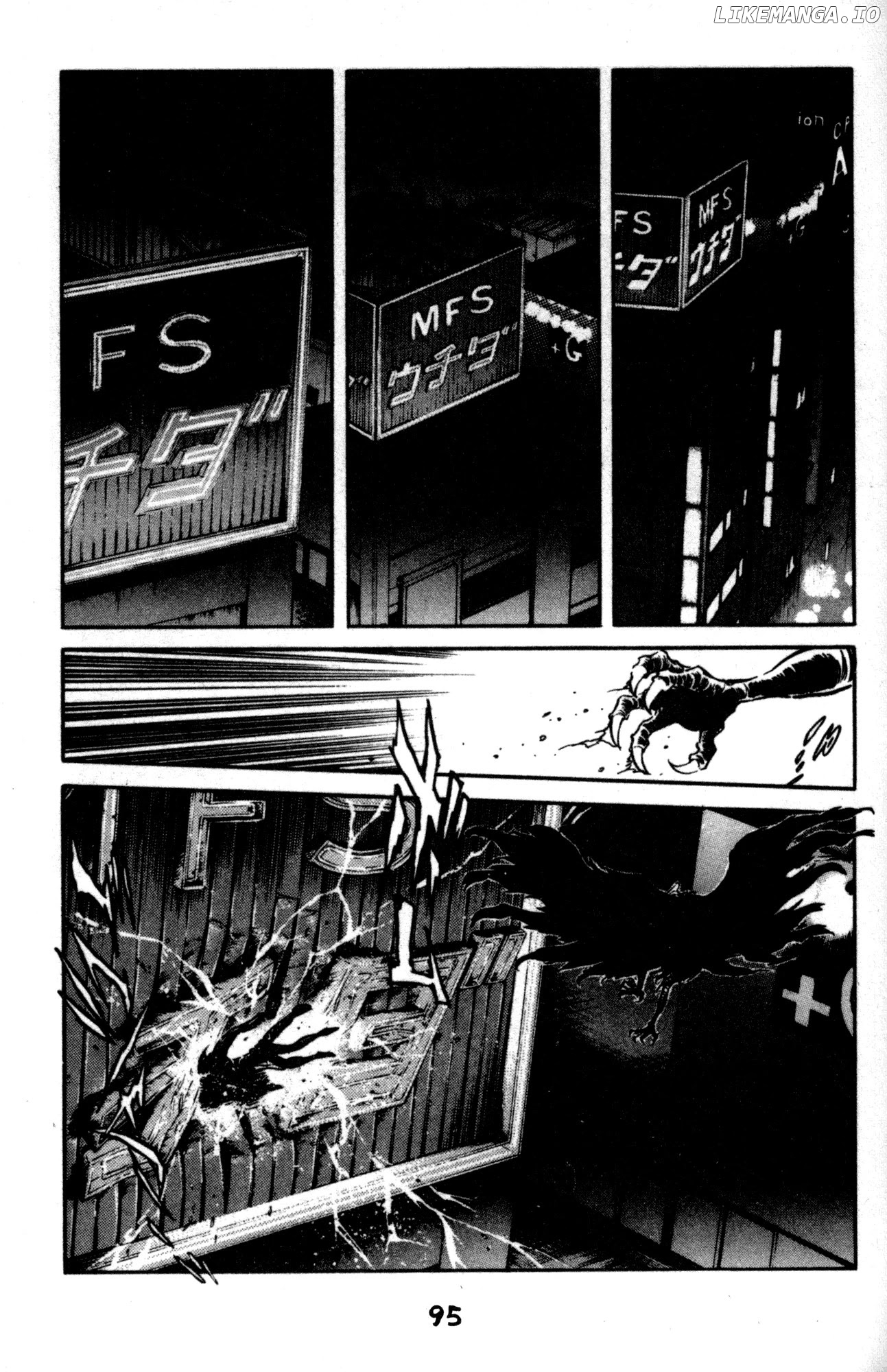 Skull Man (SHIMAMOTO Kazuhiko) chapter 39 - page 19