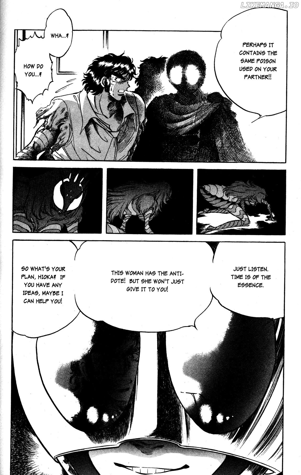 Skull Man (SHIMAMOTO Kazuhiko) chapter 20 - page 21