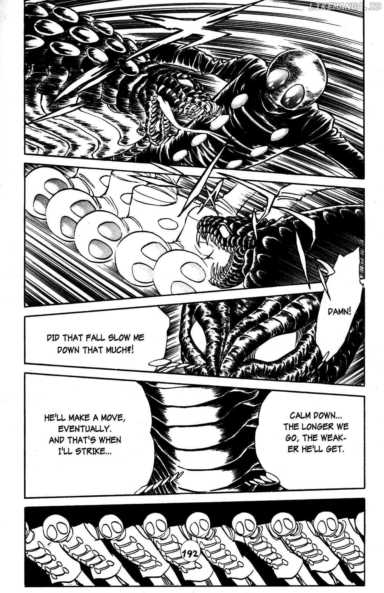 Skull Man (SHIMAMOTO Kazuhiko) chapter 30 - page 9