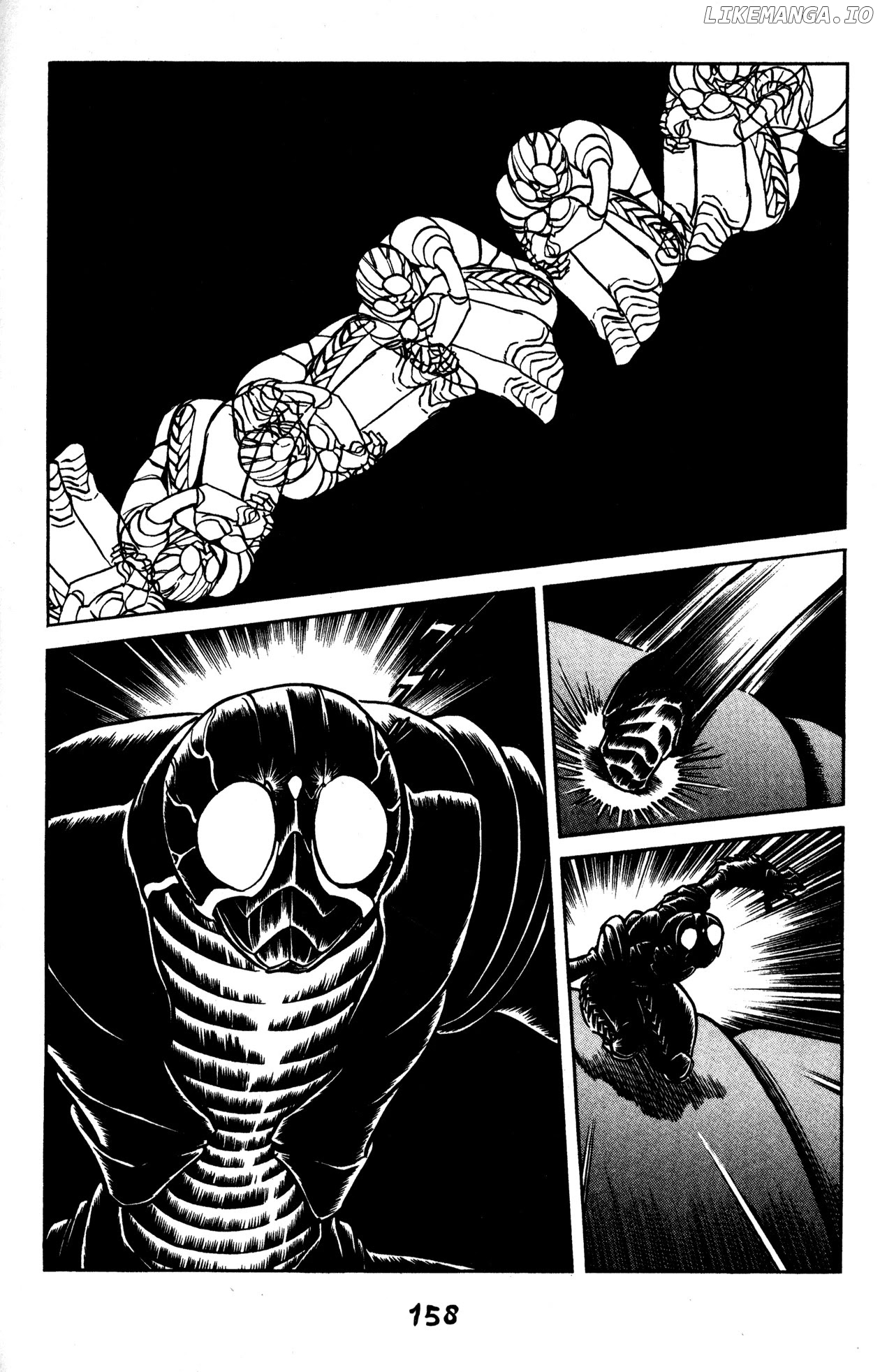 Skull Man (SHIMAMOTO Kazuhiko) chapter 41 - page 15