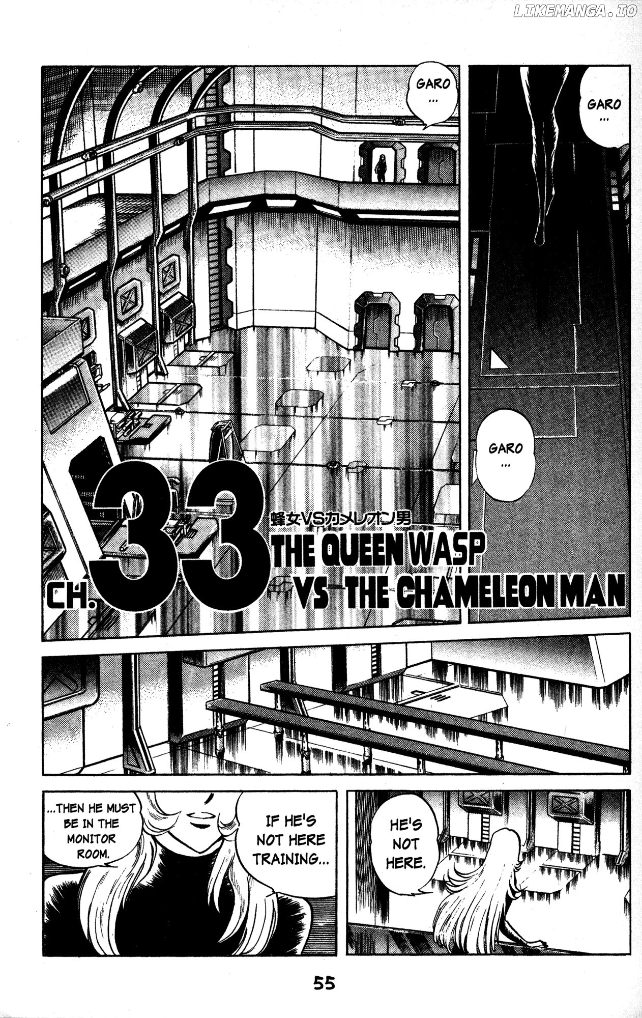 Skull Man (SHIMAMOTO Kazuhiko) chapter 33 - page 1