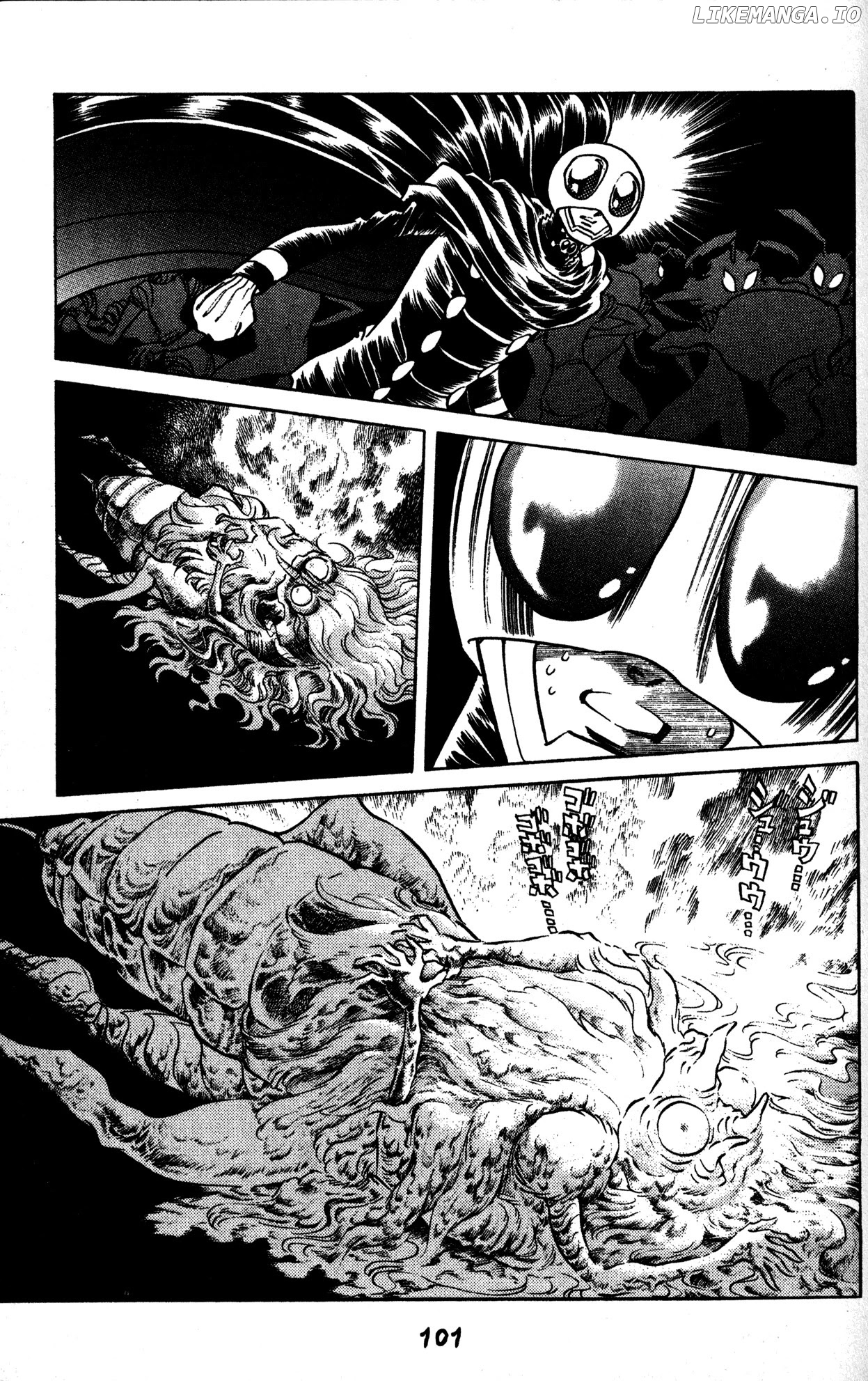 Skull Man (SHIMAMOTO Kazuhiko) chapter 33 - page 43