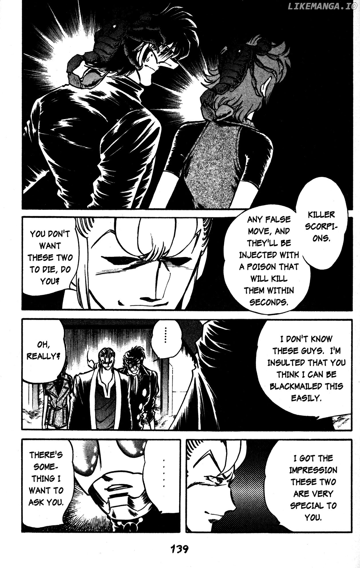 Skull Man (SHIMAMOTO Kazuhiko) chapter 34 - page 34