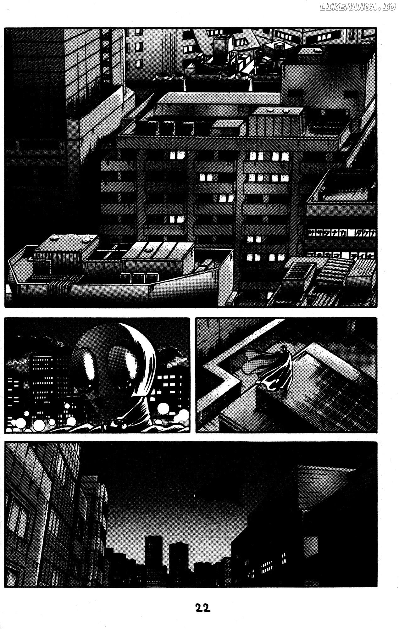 Skull Man (SHIMAMOTO Kazuhiko) chapter 44 - page 14