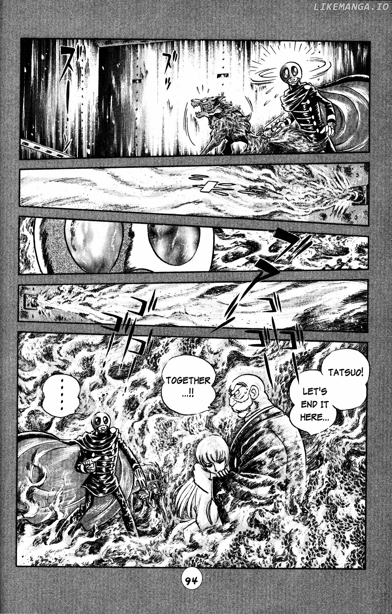 Skull Man (SHIMAMOTO Kazuhiko) chapter 26 - page 14