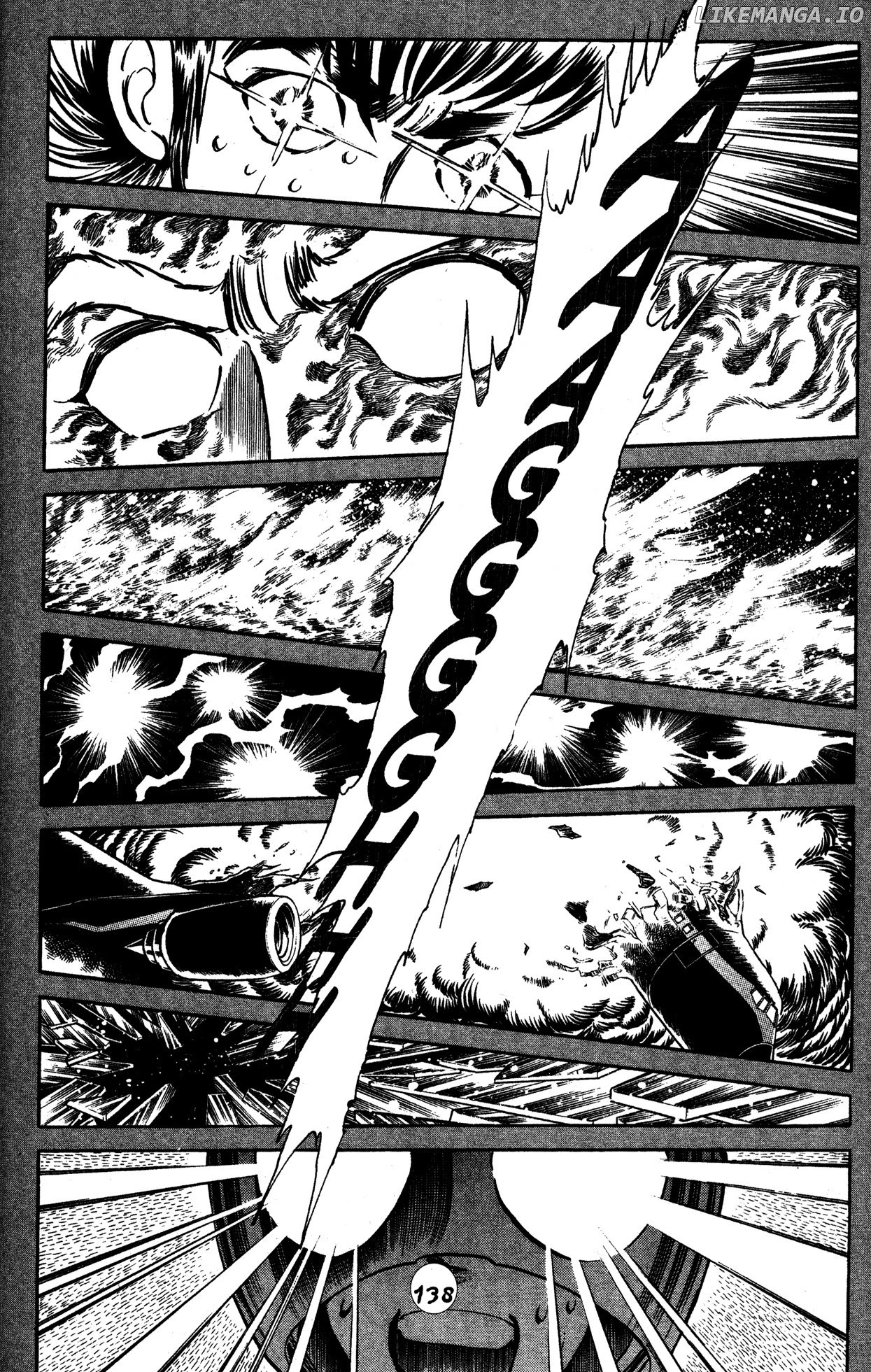 Skull Man (SHIMAMOTO Kazuhiko) chapter 28 - page 7