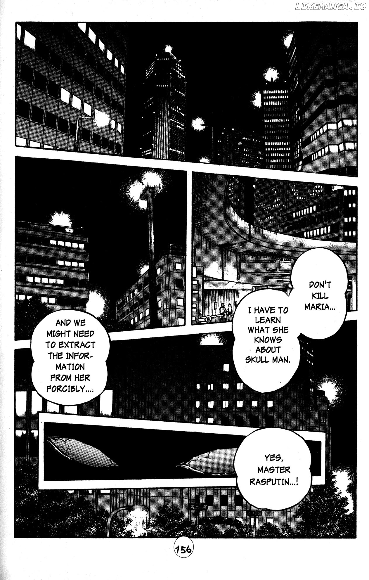 Skull Man (SHIMAMOTO Kazuhiko) chapter 29 - page 2