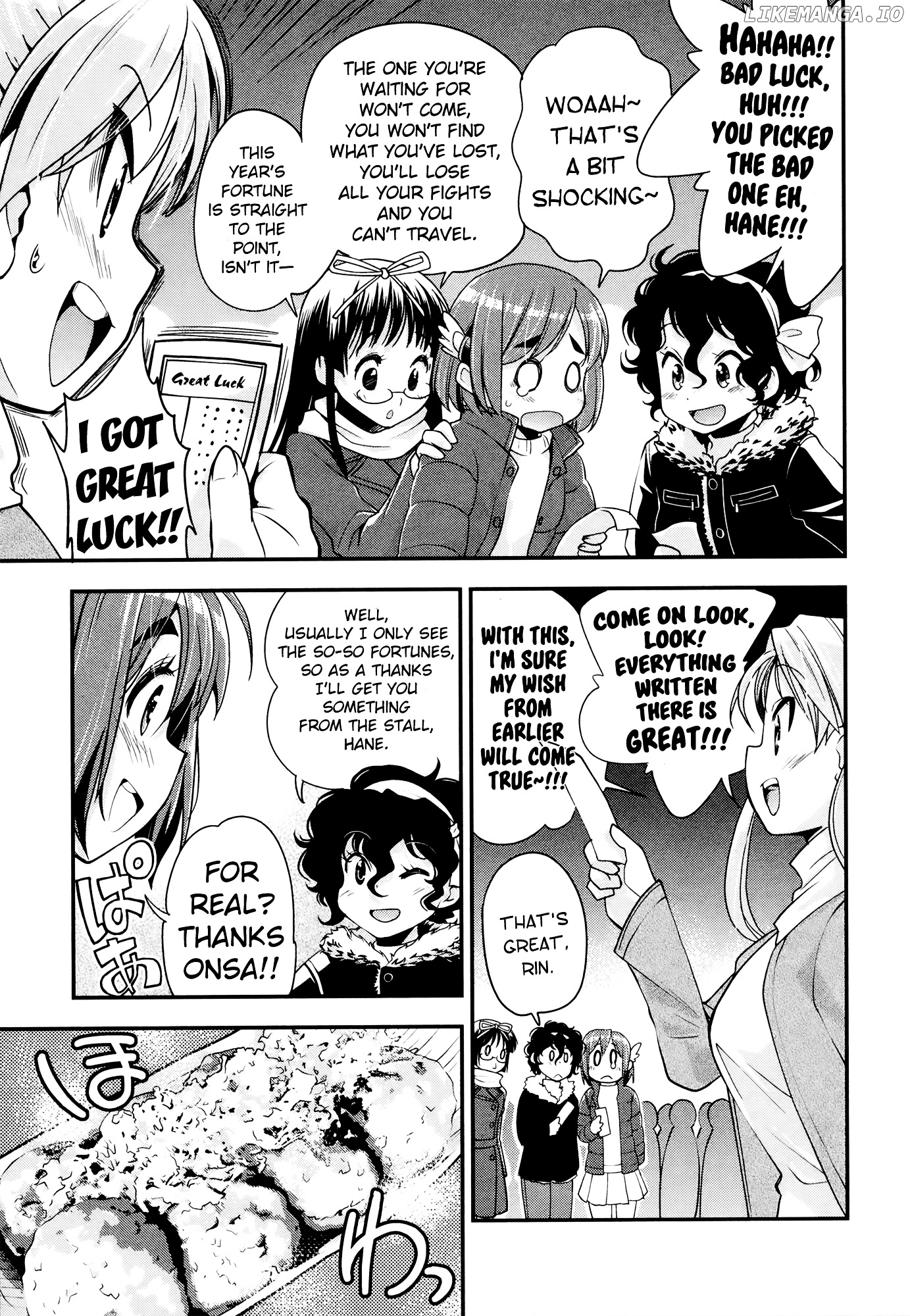 Bakuon!! chapter 28 - page 7