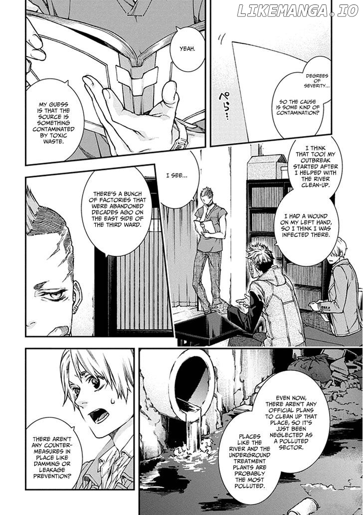 Kuroa Chimera chapter 4 - page 5