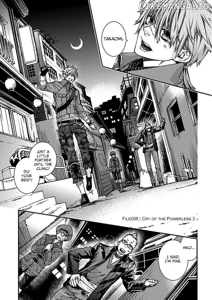 Kuroa Chimera chapter 6 - page 2