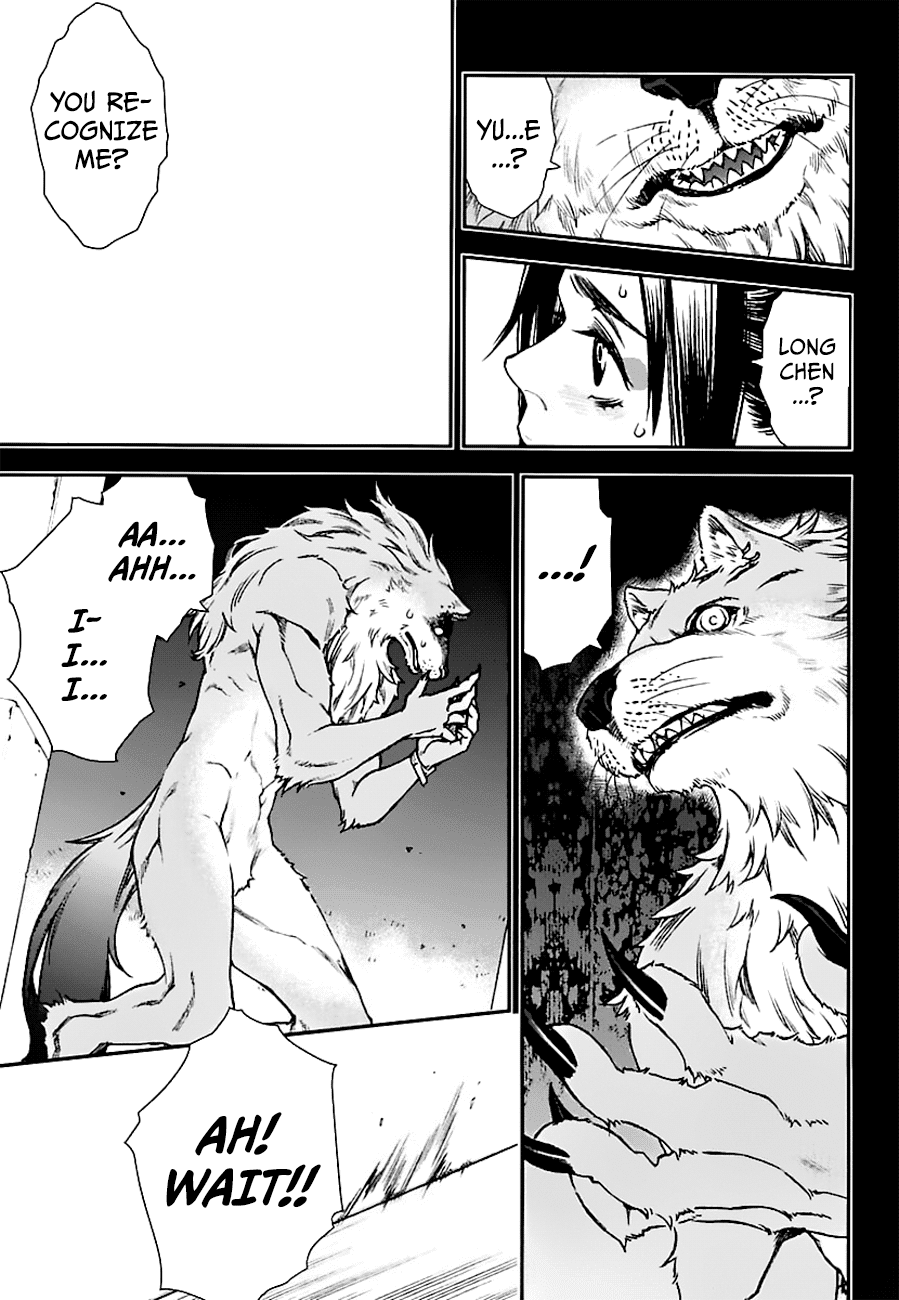 Kuroa Chimera chapter 15 - page 10