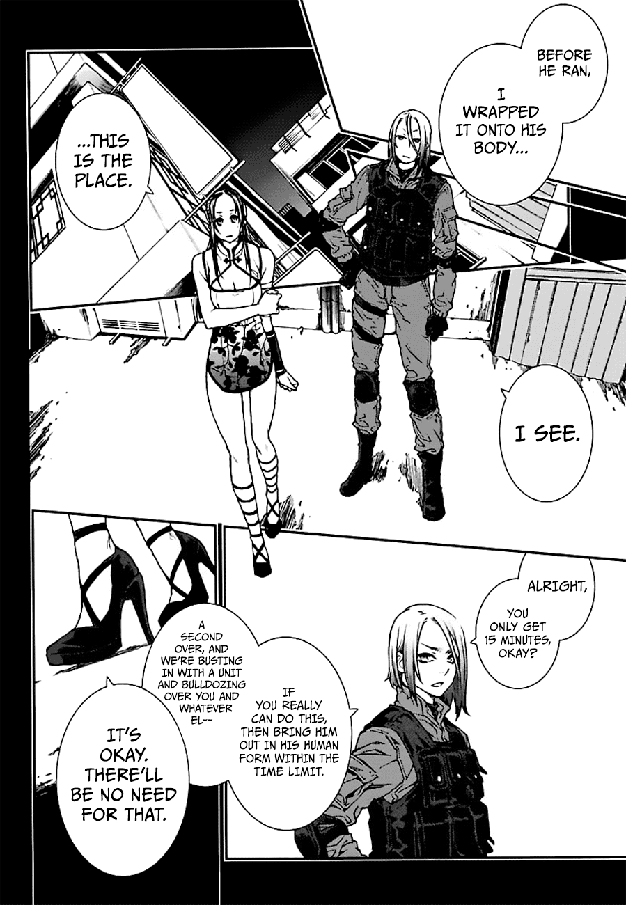 Kuroa Chimera chapter 15 - page 14