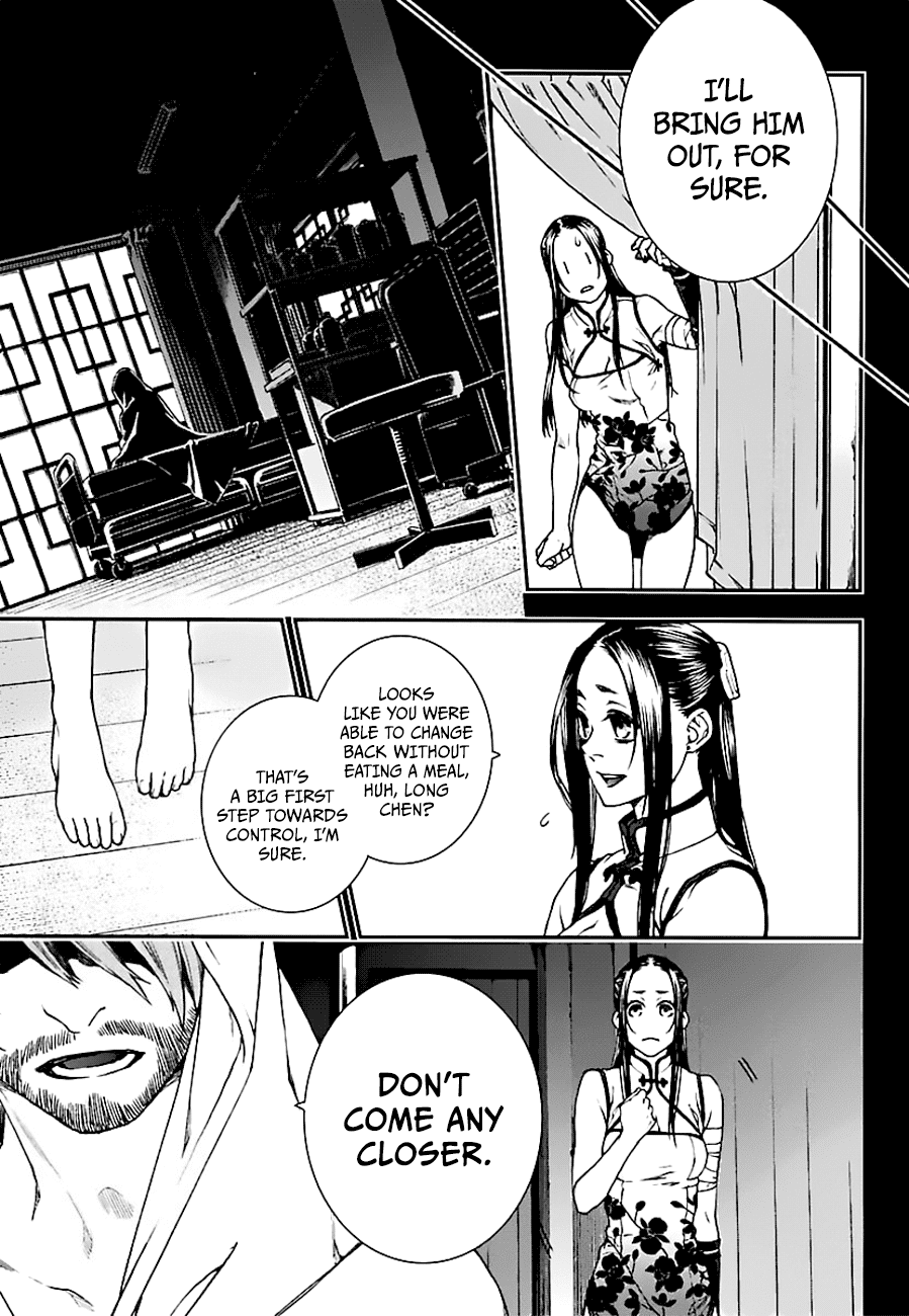 Kuroa Chimera chapter 15 - page 15