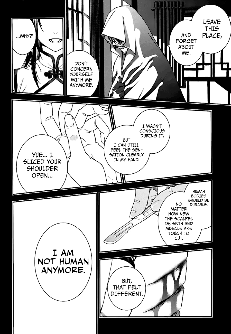 Kuroa Chimera chapter 15 - page 16