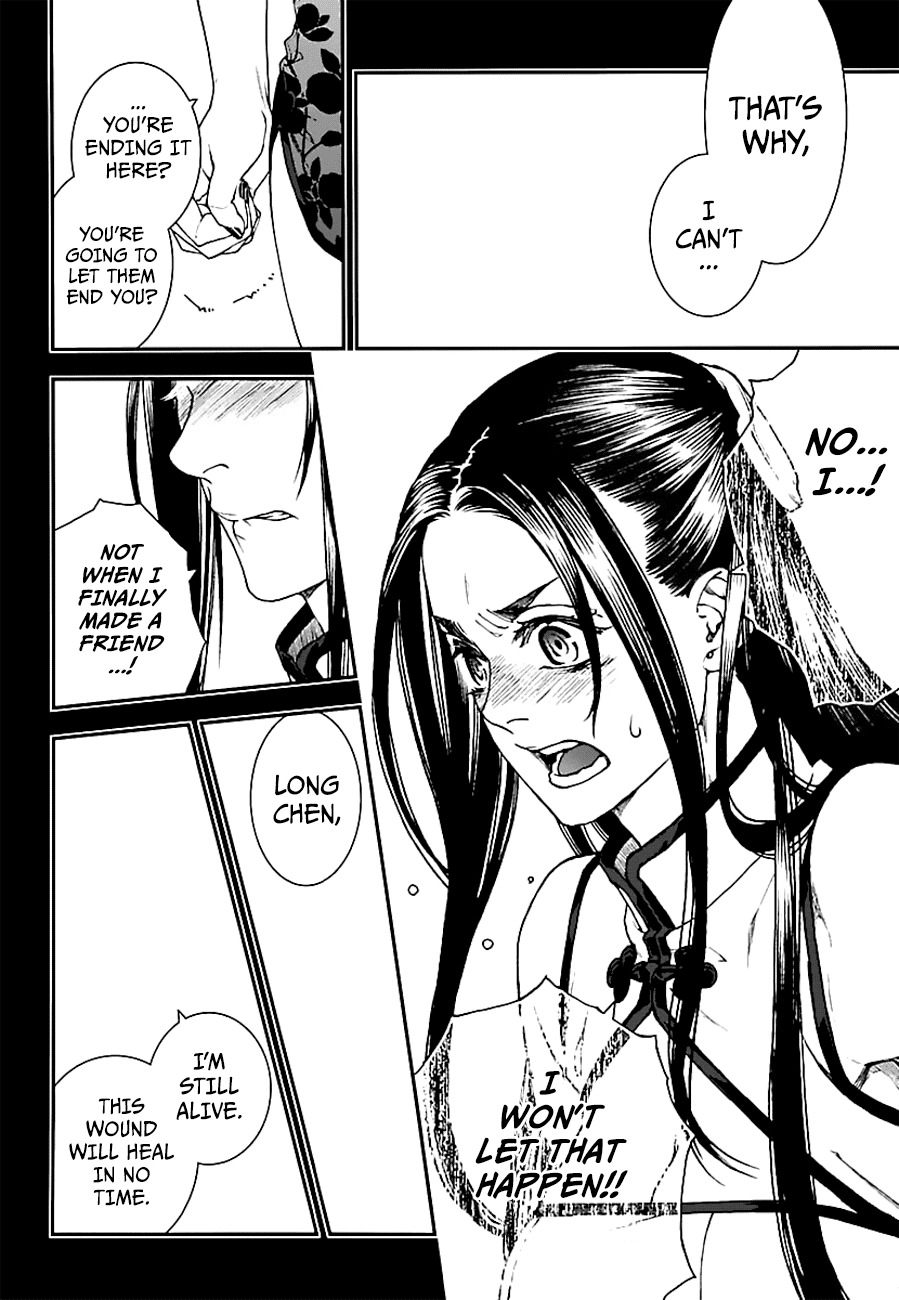 Kuroa Chimera chapter 15 - page 18