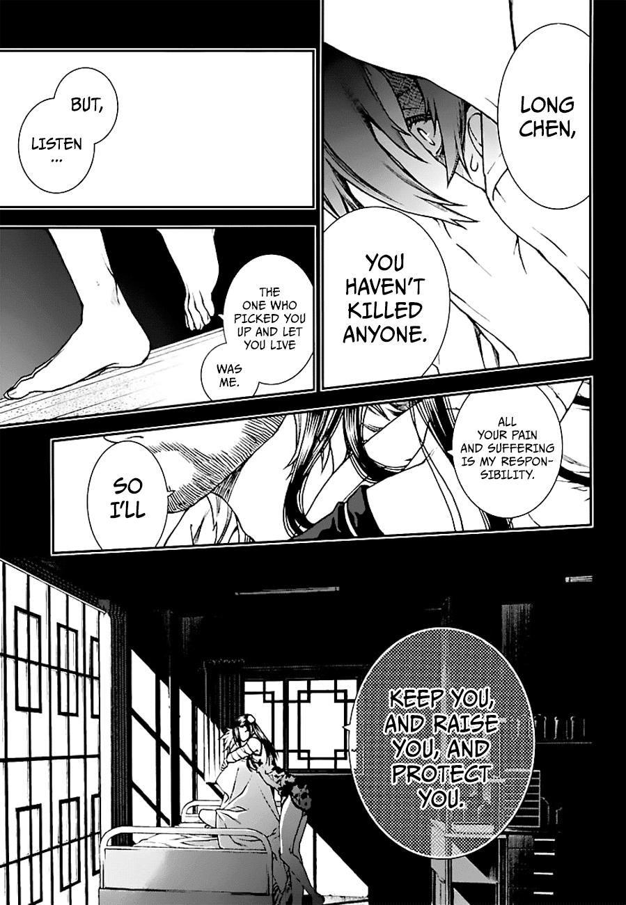 Kuroa Chimera chapter 15 - page 19