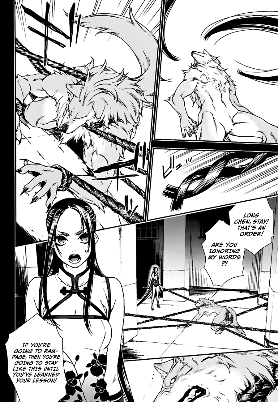 Kuroa Chimera chapter 15 - page 5