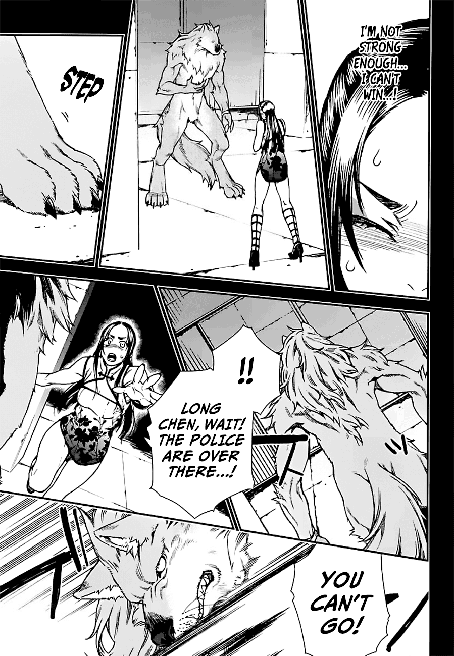 Kuroa Chimera chapter 15 - page 8