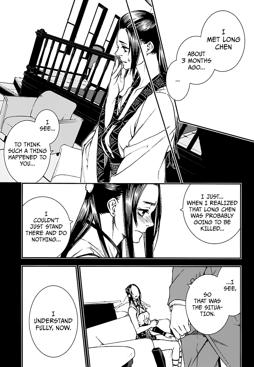 Kuroa Chimera chapter 16 - page 11