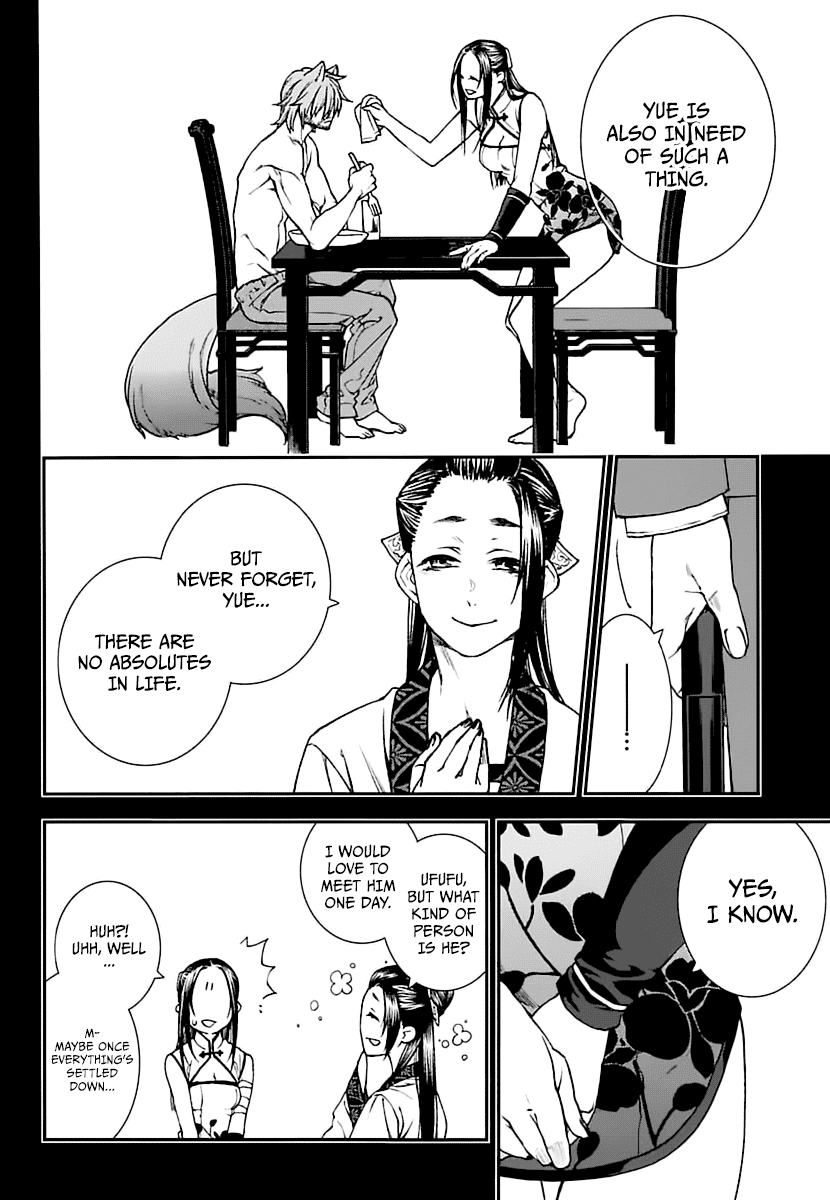 Kuroa Chimera chapter 16 - page 16