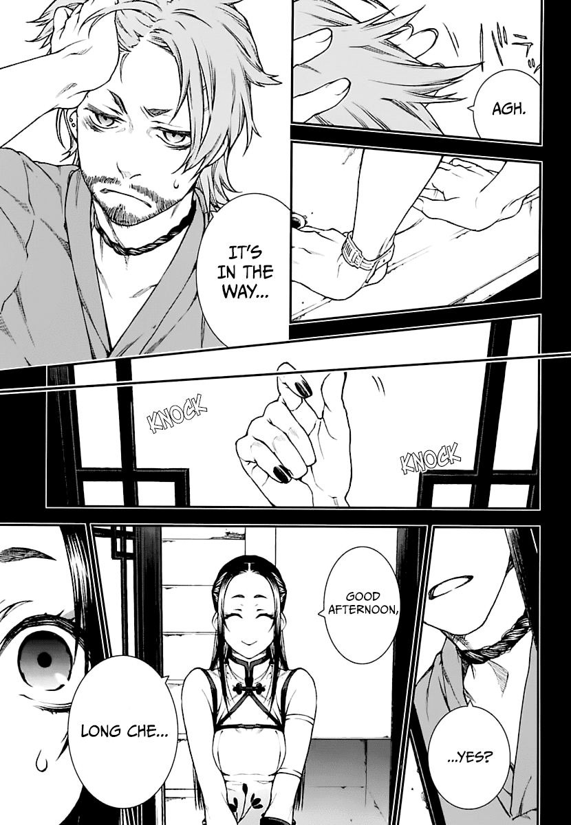 Kuroa Chimera chapter 16 - page 21