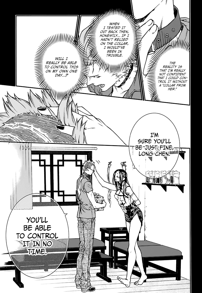 Kuroa Chimera chapter 16 - page 27