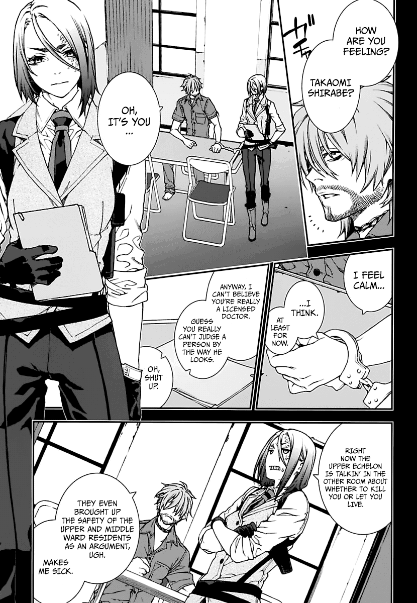 Kuroa Chimera chapter 16 - page 3