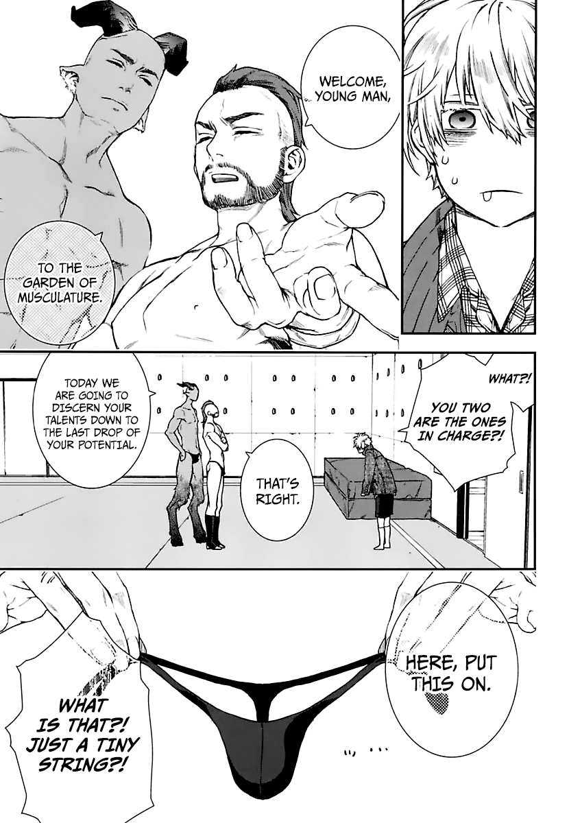 Kuroa Chimera chapter 17 - page 13