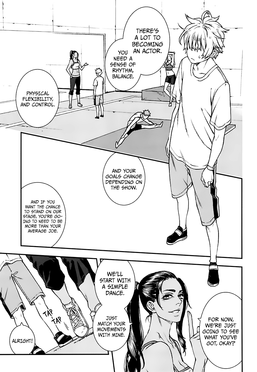 Kuroa Chimera chapter 17 - page 15