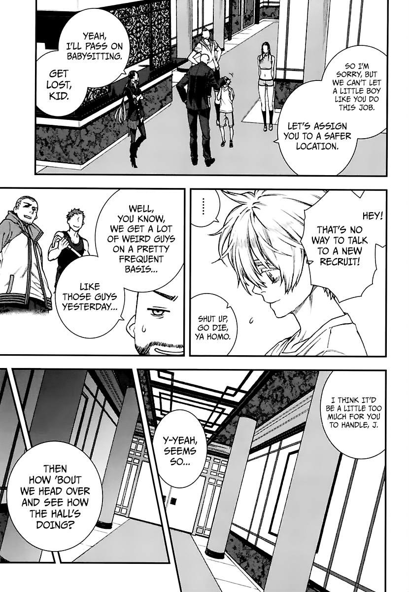 Kuroa Chimera chapter 17 - page 21