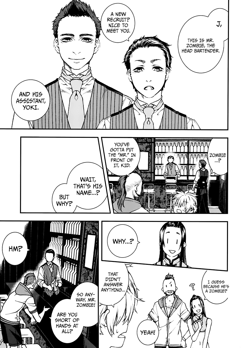 Kuroa Chimera chapter 17 - page 23