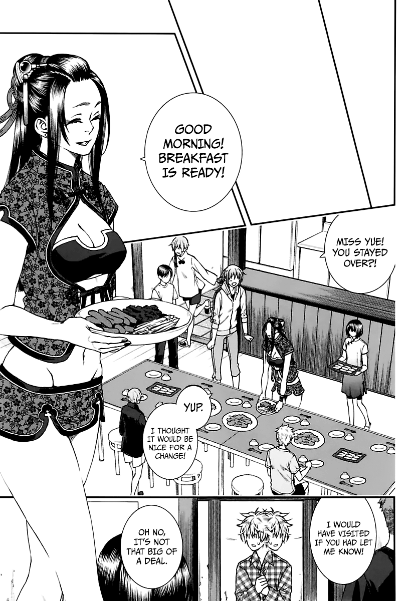 Kuroa Chimera chapter 17 - page 5