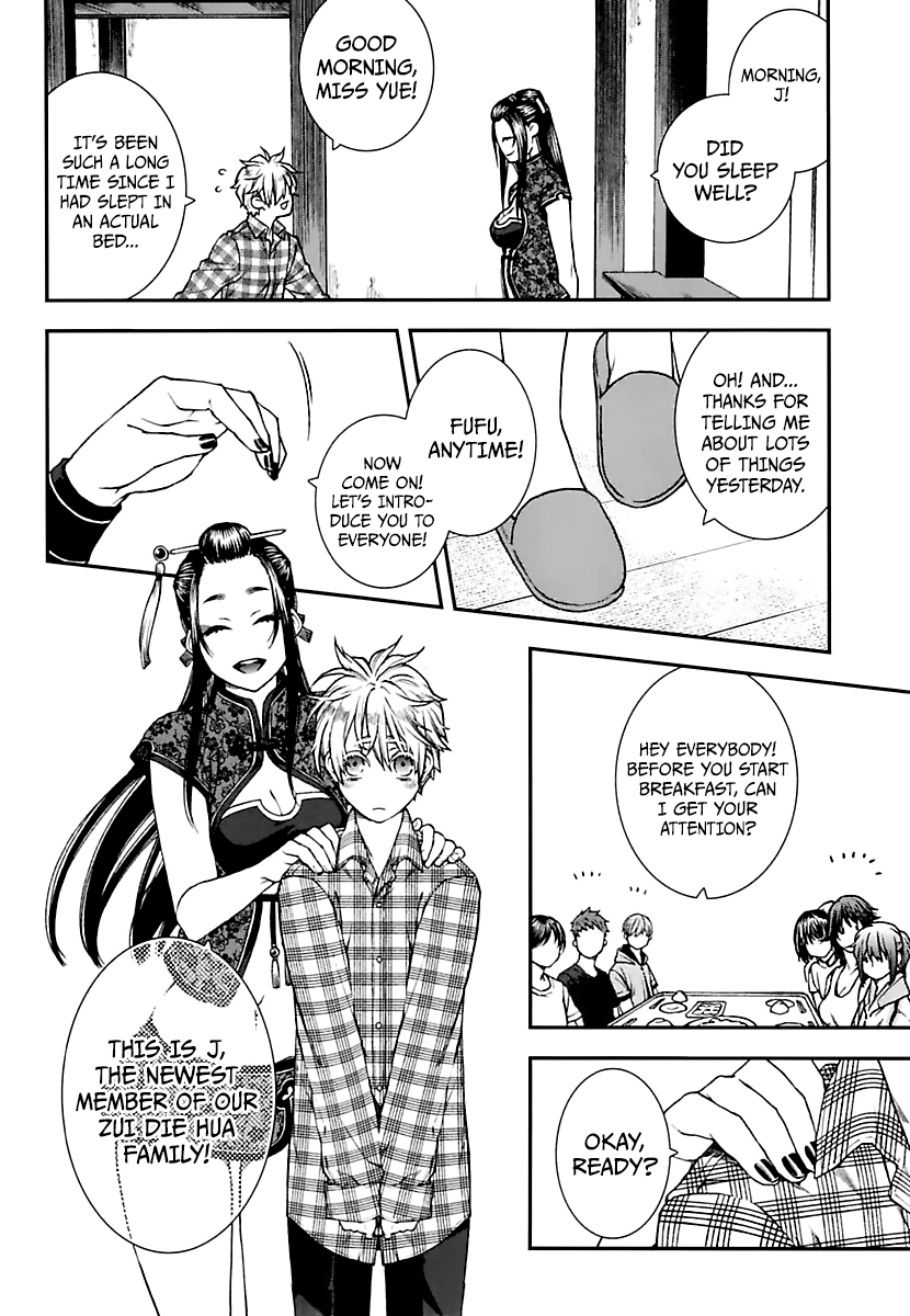 Kuroa Chimera chapter 17 - page 6