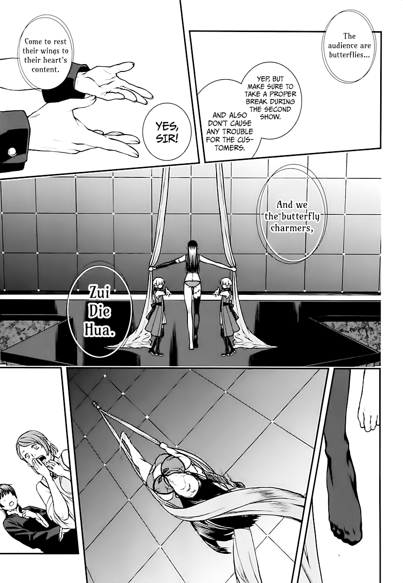 Kuroa Chimera chapter 18 - page 11