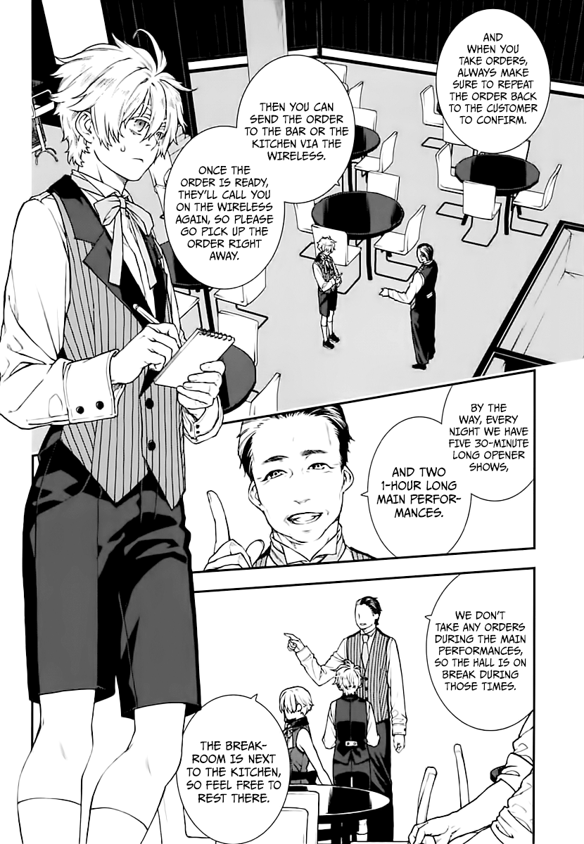 Kuroa Chimera chapter 18 - page 2